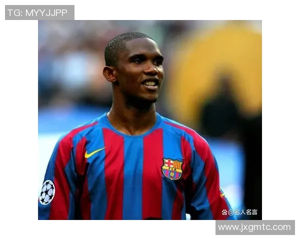 选择一位足球明星,探讨其对足球运动的影响与个人魅力的独特之处