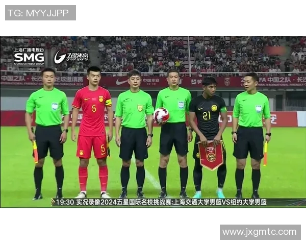 U21国足迎战墨西哥青年队力争在国际赛场上展现实力与风采