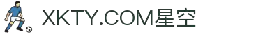 XKTY.COM星空·(中国有限公司)官方网站